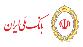 Logo-بانک ملی ایران